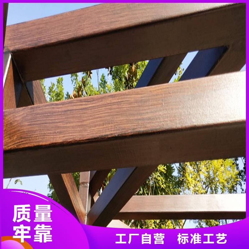 廠家批發復古木紋漆