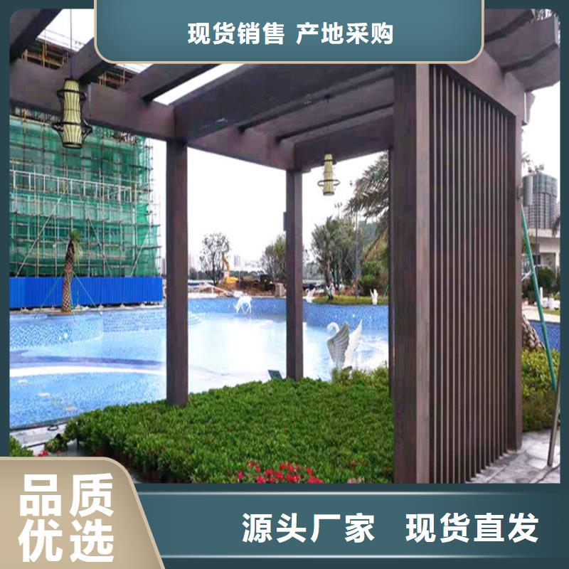仿木纹漆_凉亭木纹漆来图定制量大从优