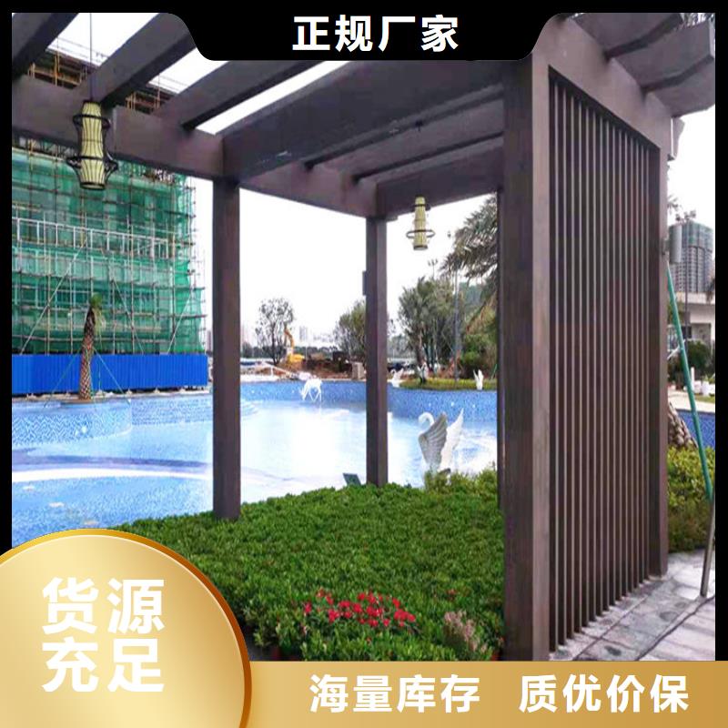 廠家直銷水性仿木紋漆