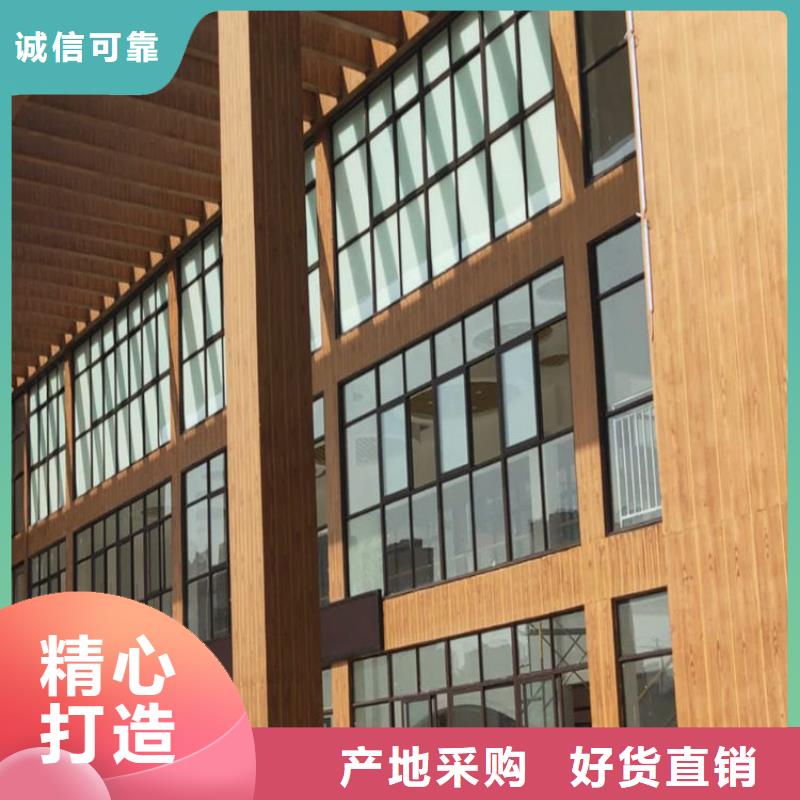 廠家施工長廊花架木紋漆