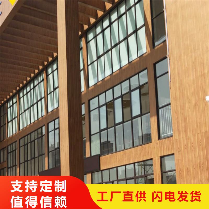 仿木紋漆金屬木紋漆現貨直發