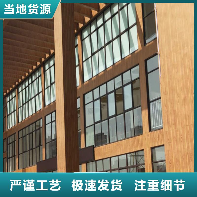 生產廠家鋼結構木紋漆