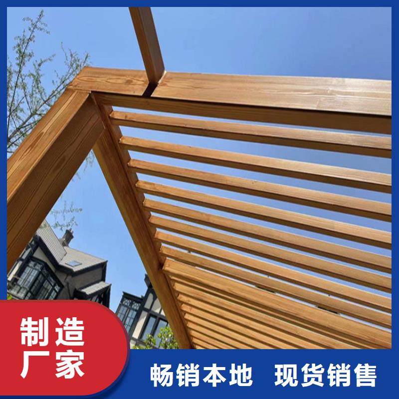 外墻木紋漆施工廠家