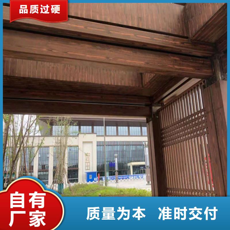 源頭工廠復古木紋漆