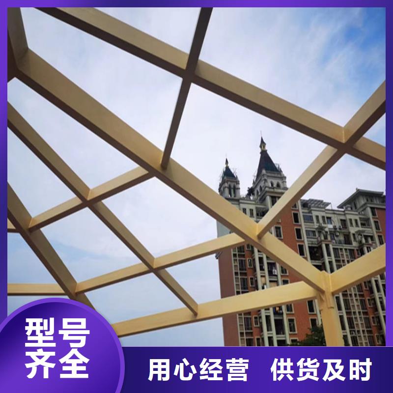 仿木紋漆質感漆價格供您所需