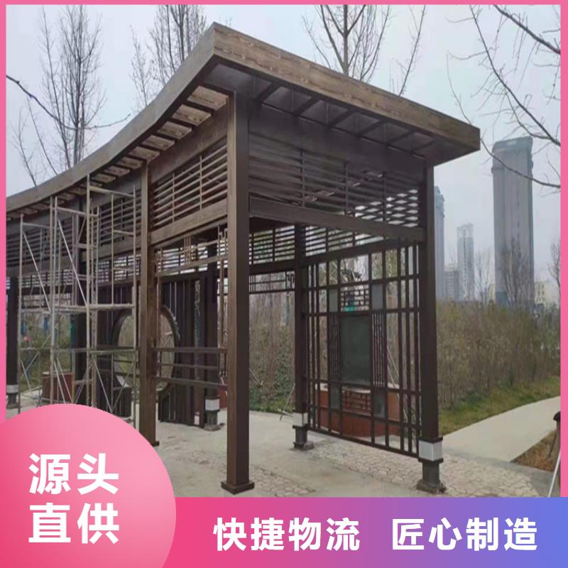 仿木紋漆雅晶石廠家生產型