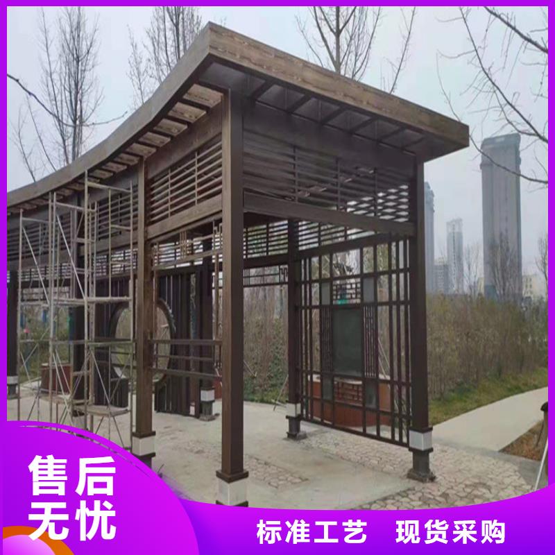 源頭批發(fā)金屬面木紋漆