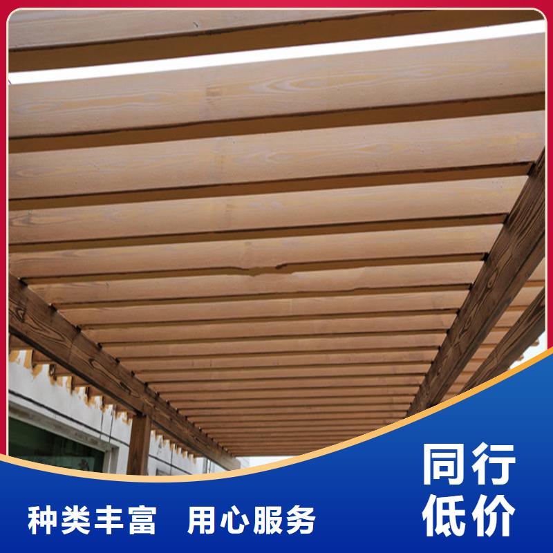 廠家批發方鋼木紋漆