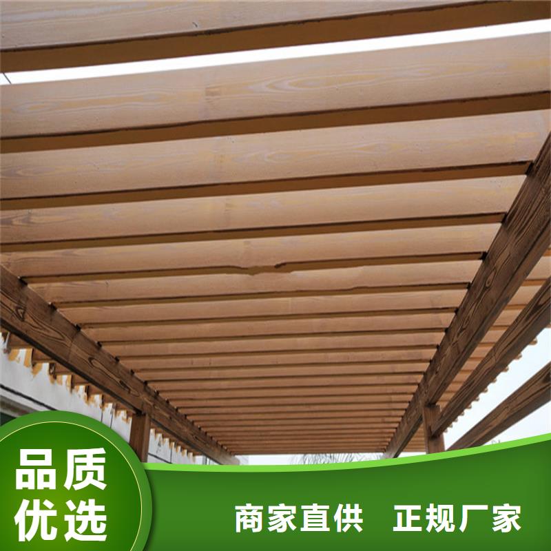 施工廠家復古木紋漆