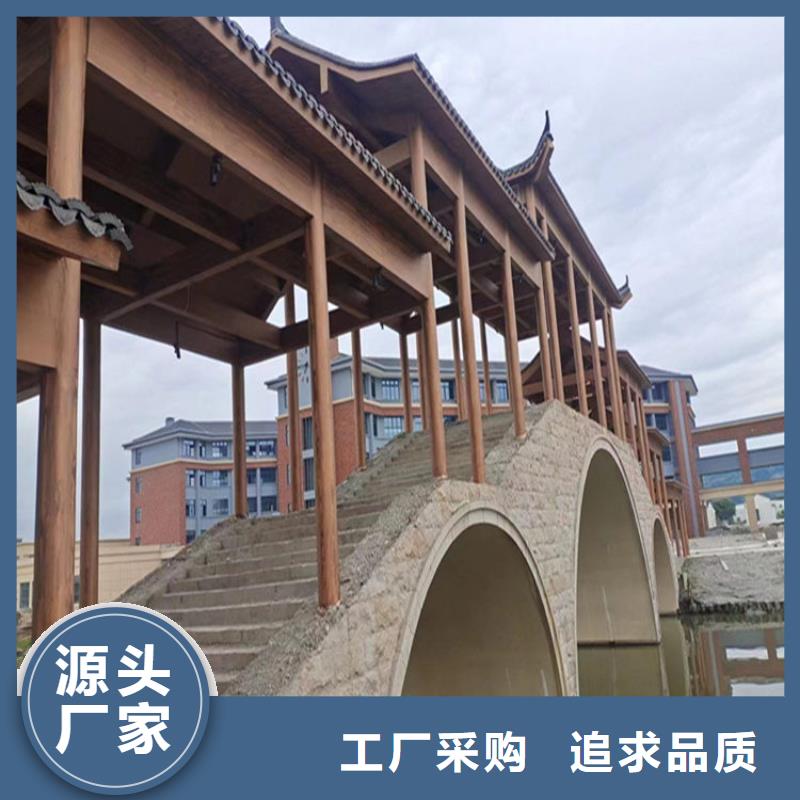 仿木紋漆稻草漆批發多種優勢放心選擇