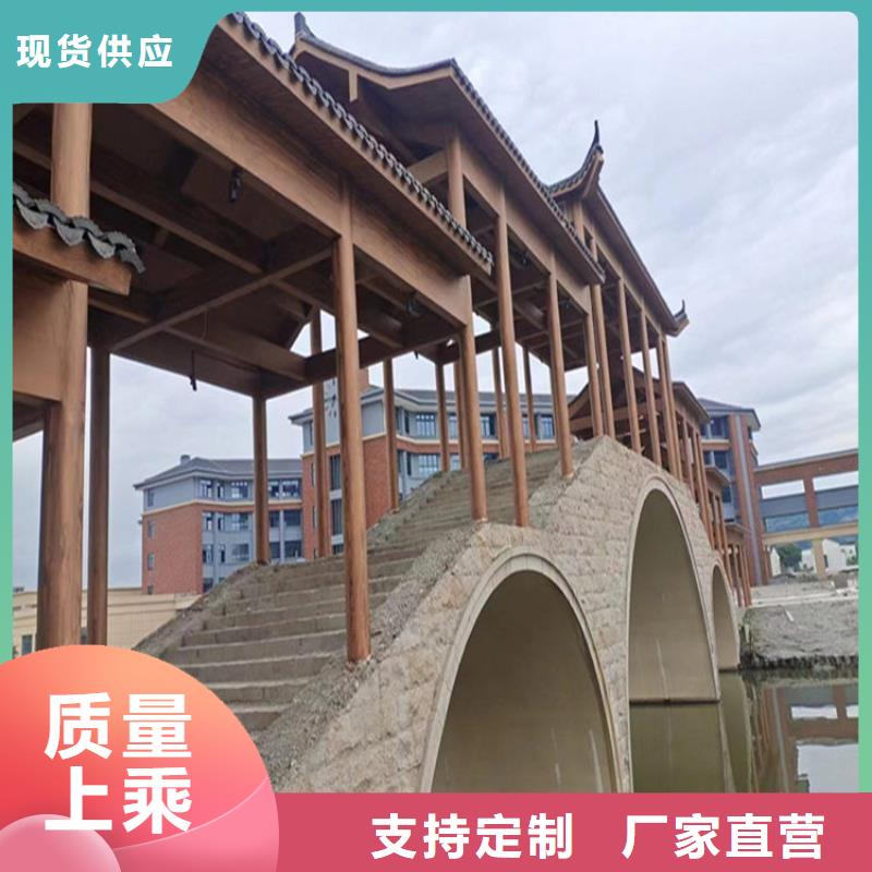 【仿木紋漆微水泥廠家直銷定制不額外收費】