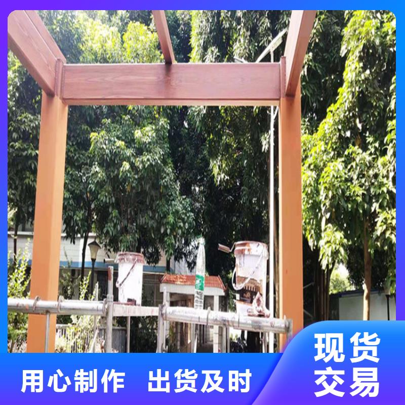 全包價格水性仿木紋漆
