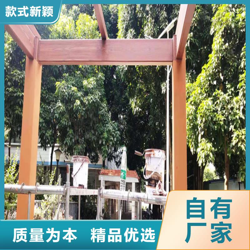仿木紋漆不銹鋼木紋漆型號齊全