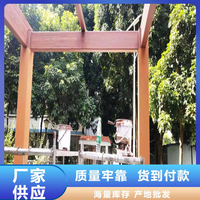 全包價格園林仿古建筑木紋漆