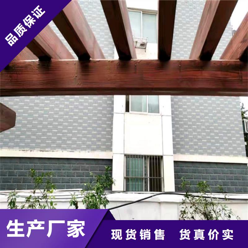 批發(fā)價(jià)格鋼結(jié)構(gòu)木紋漆