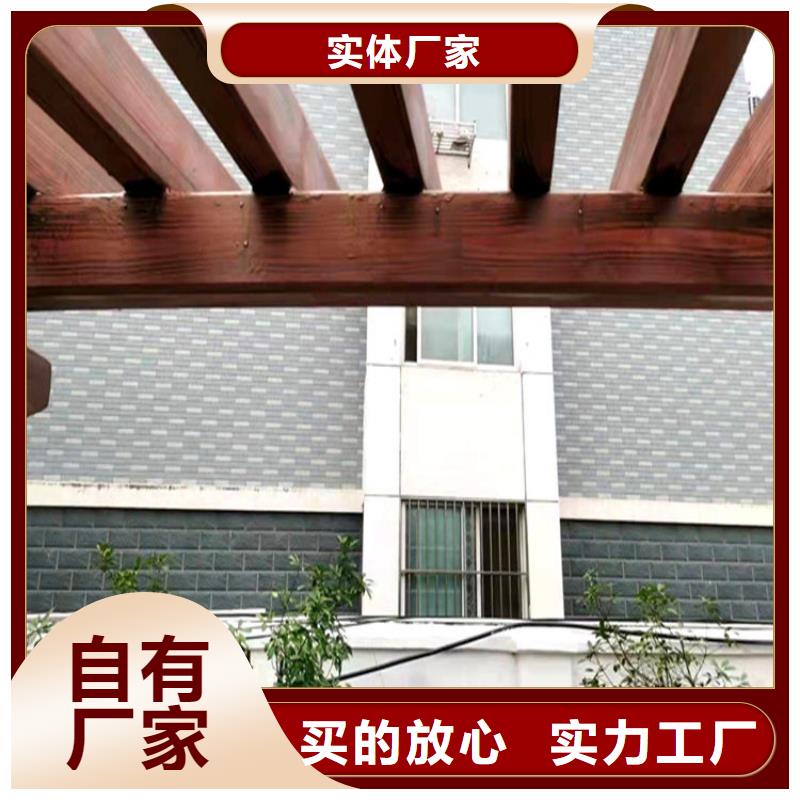 外墙灰泥视频-外墙灰泥_浙江省丽水市市场覆盖松阳|缙云|台州|绍兴|金华|舟山|嘉兴|湖州|温州等