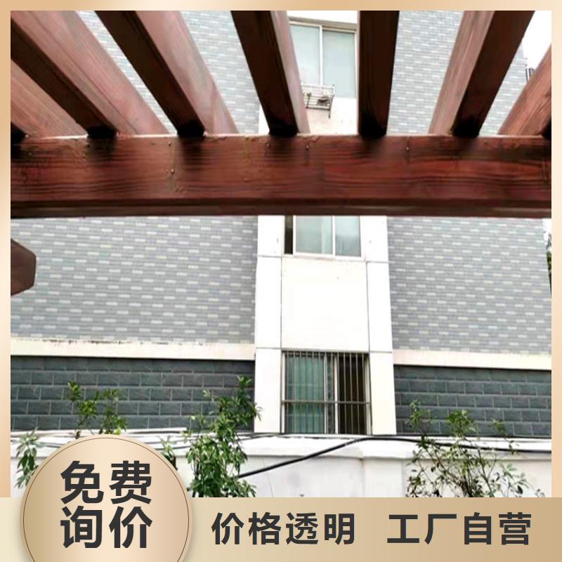 色卡齊全復(fù)古木紋漆專業(yè)施工