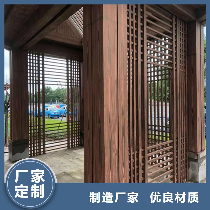 仿木紋漆雅晶石價格價格公道合理