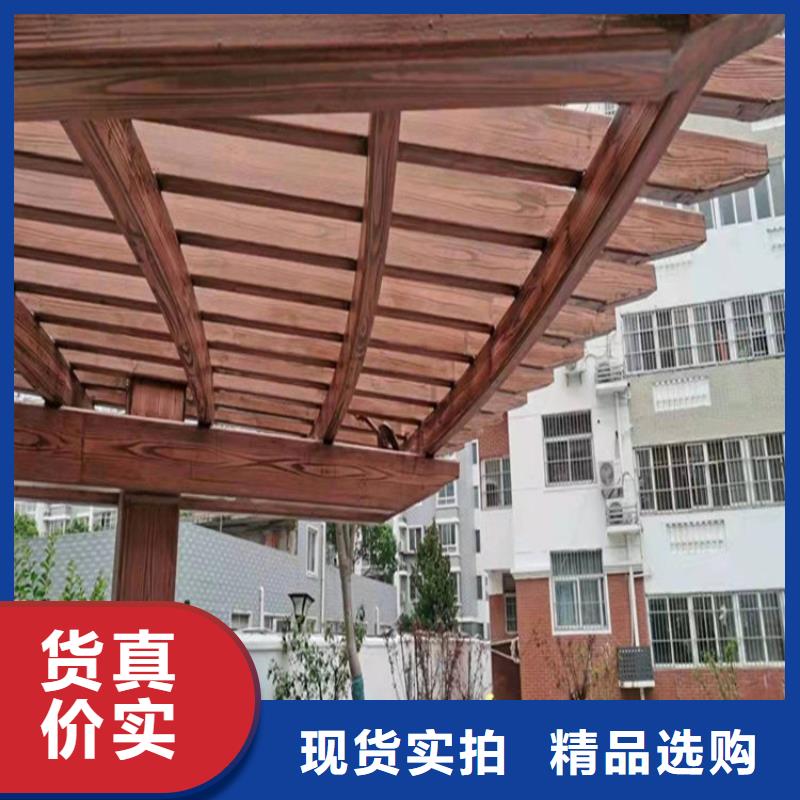 批發(fā)價(jià)格鋼結(jié)構(gòu)木紋漆