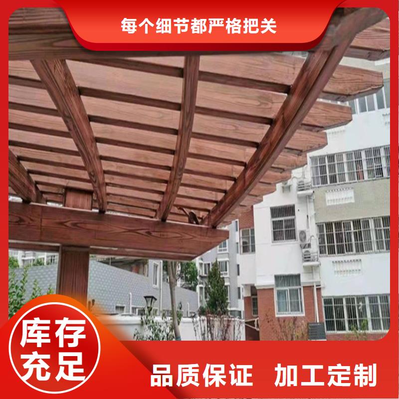仿木紋漆灰泥漆選擇我們選擇放心