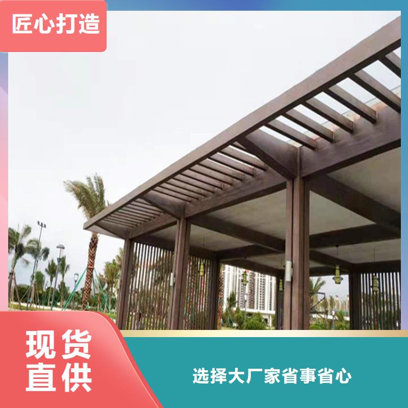 源頭工廠金屬面木紋漆