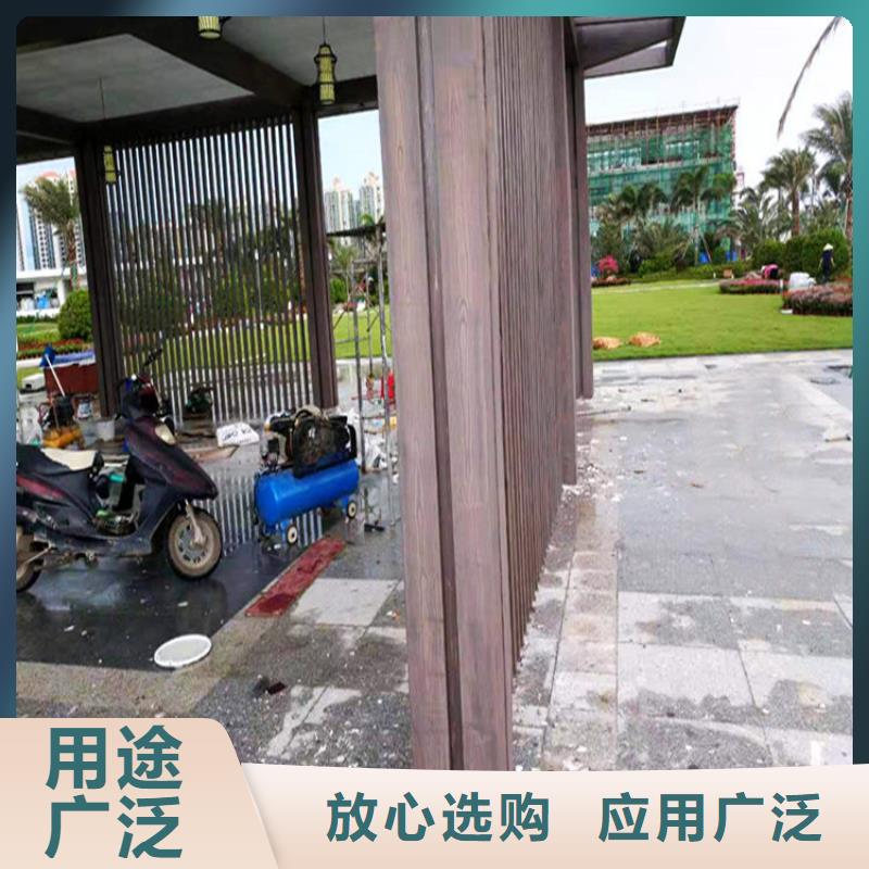 廠家批發鍍鋅管木紋漆
