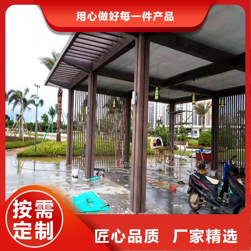 廠家施工長廊花架木紋漆