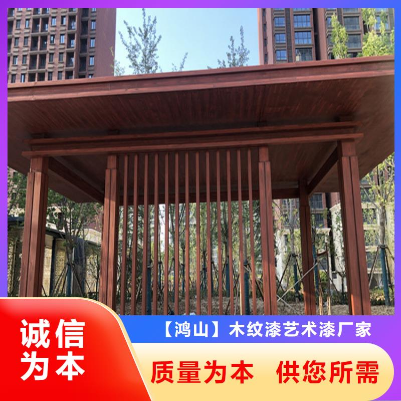 外墙灰泥视频-江西省抚州市鸿山外墙灰泥可服务区域广昌|资溪|宜春|九江|赣州|南昌|萍乡|吉安|新余等