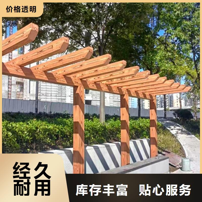 园林仿古建筑木纹漆源头批发