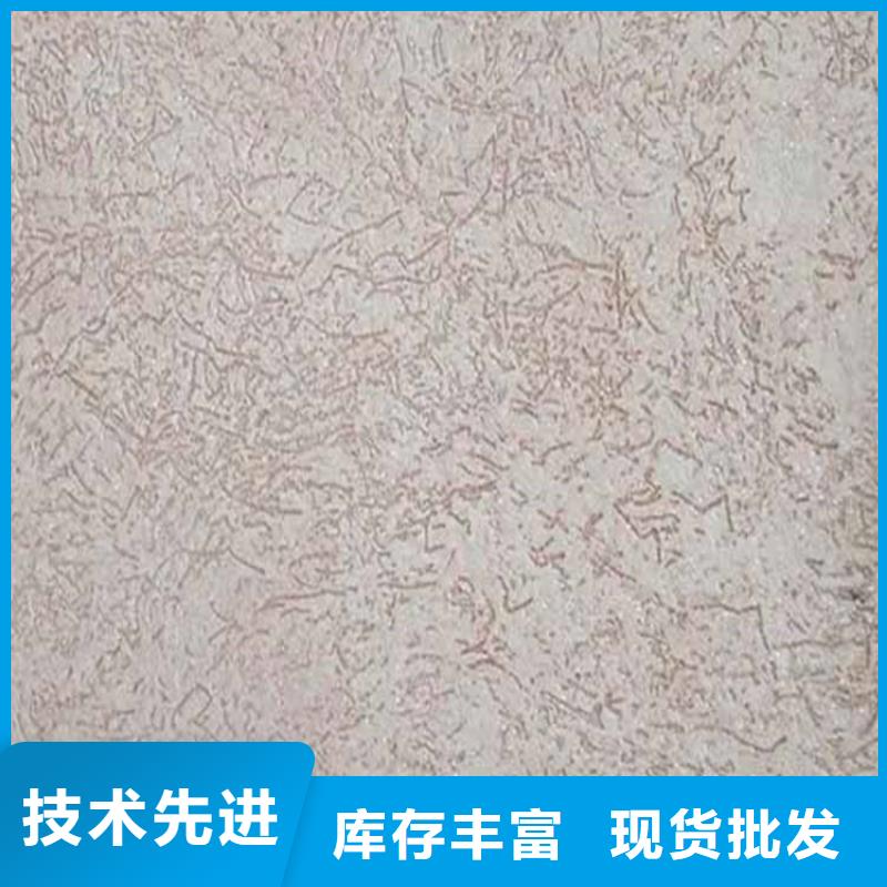 【灰泥】廊架木紋漆高品質(zhì)誠(chéng)信廠家