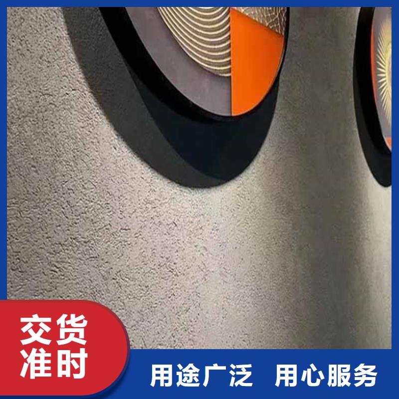 灰泥_灰泥涂料公司制造廠家
