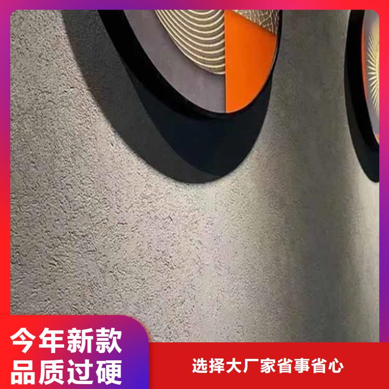 灰泥護欄木紋漆源廠供貨