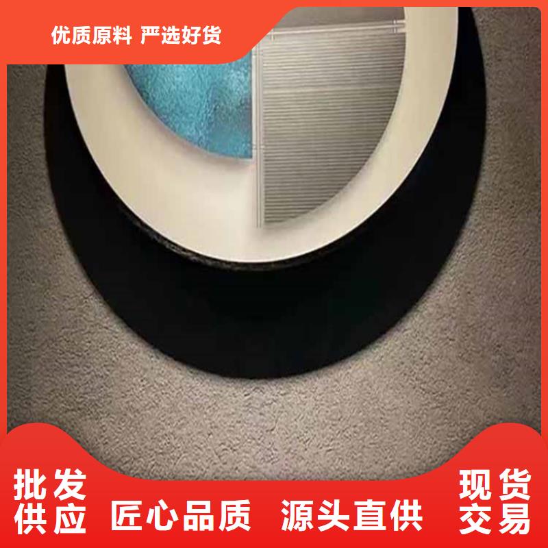 【灰泥】,雅晶石廠家售后無憂