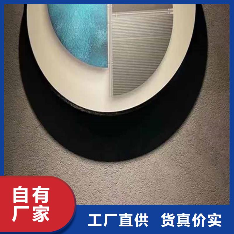 【灰泥】廊架木紋漆高品質誠信廠家