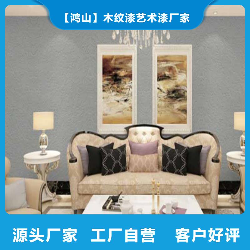 灰泥,夯土板批發真材實料誠信經營