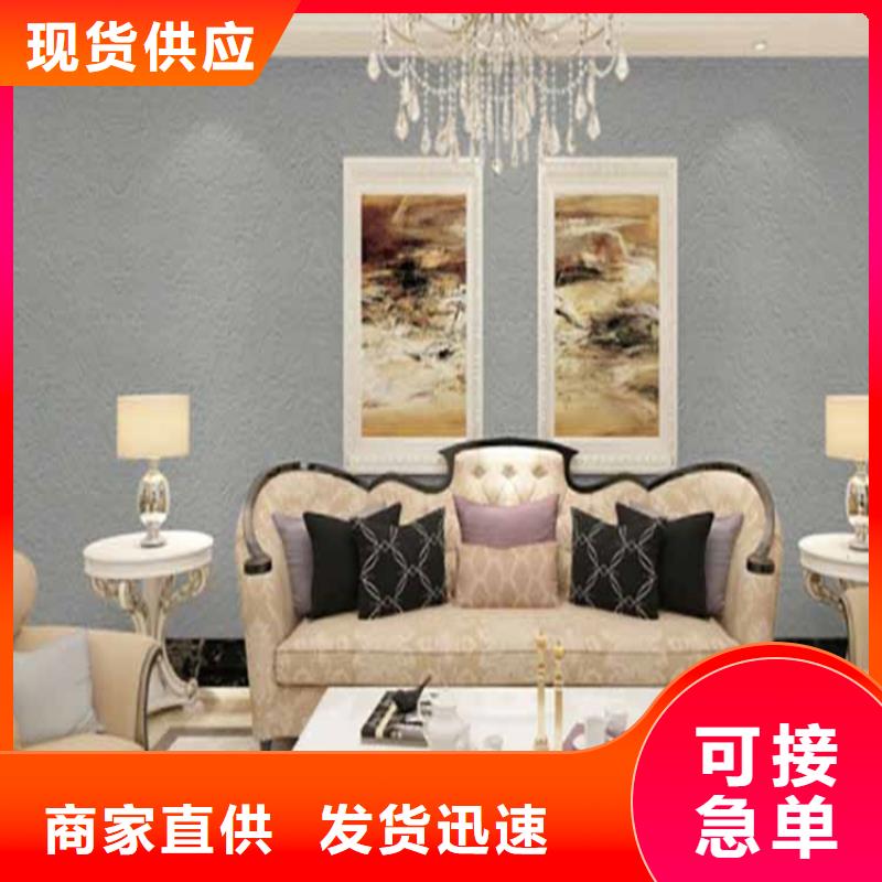 灰泥彩陶石廠商規格齊全實力廠家