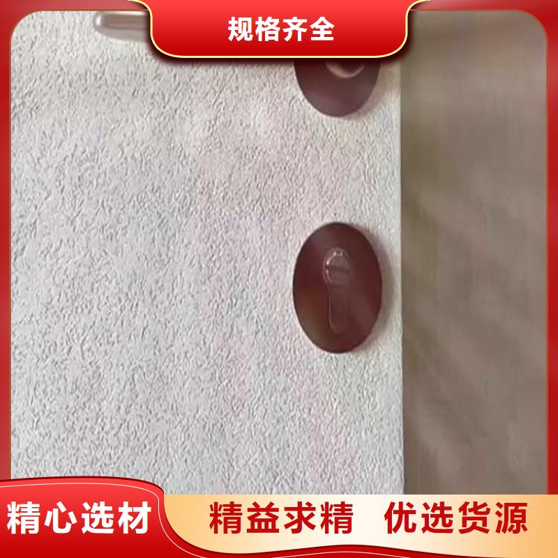 灰泥護欄木紋漆源廠供貨