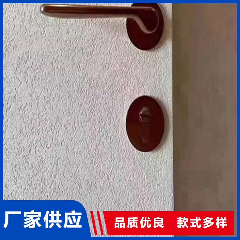 灰泥-灰泥批發(fā)規(guī)格型號全