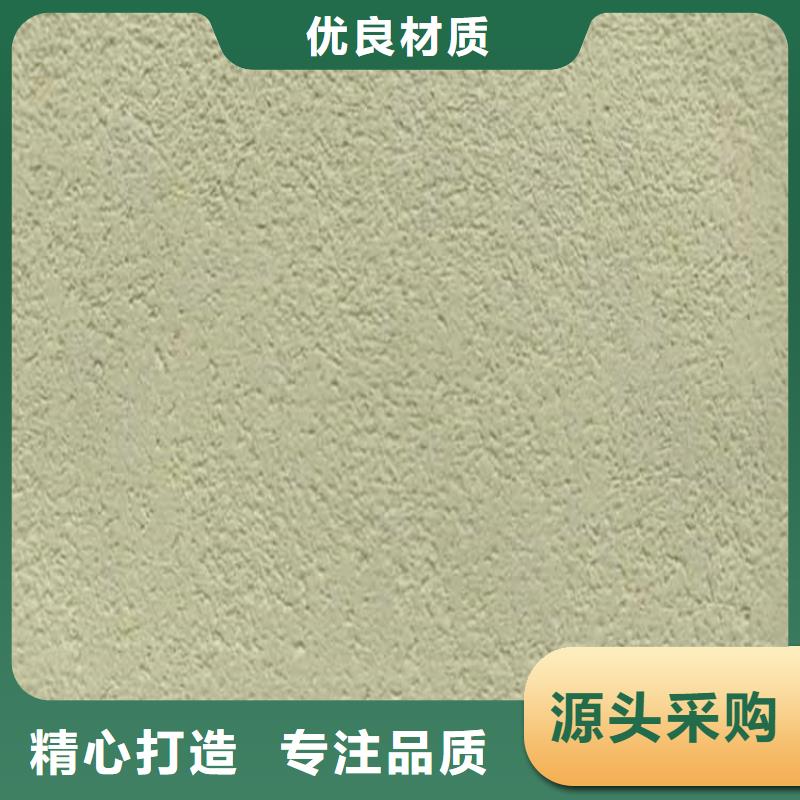 灰泥彩陶石廠商規格齊全實力廠家