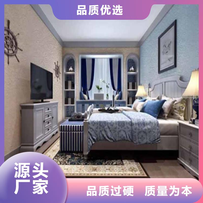 灰泥木紋漆廠家直銷廠家直銷放心