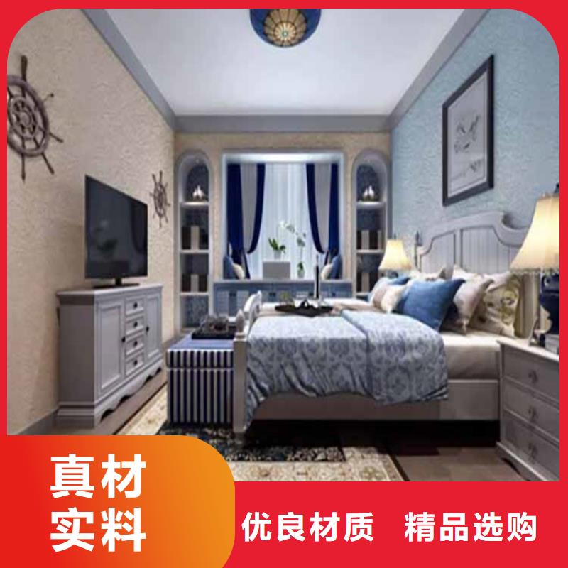 【灰泥】水泥漆批發質量無憂