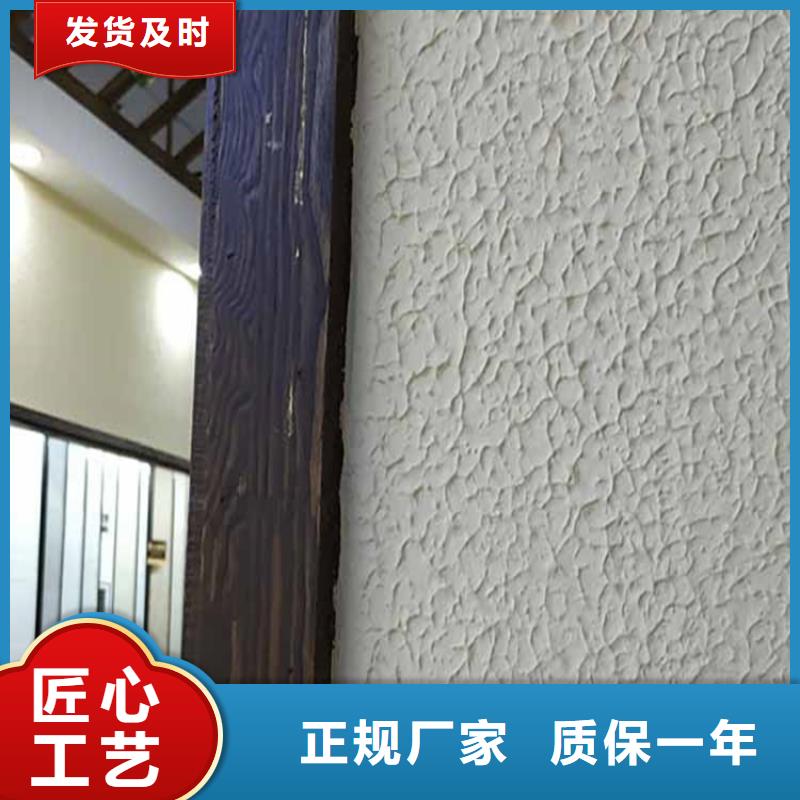 灰泥,【質(zhì)感漆價格】保質(zhì)保量