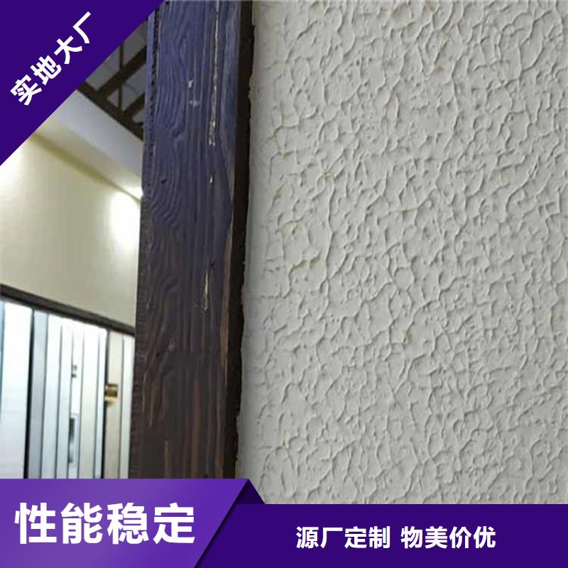 灰泥,微水泥厂家直销发货及时