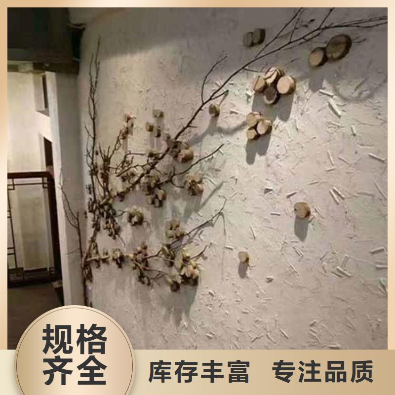 灰泥鋼結構木紋漆一手價格
