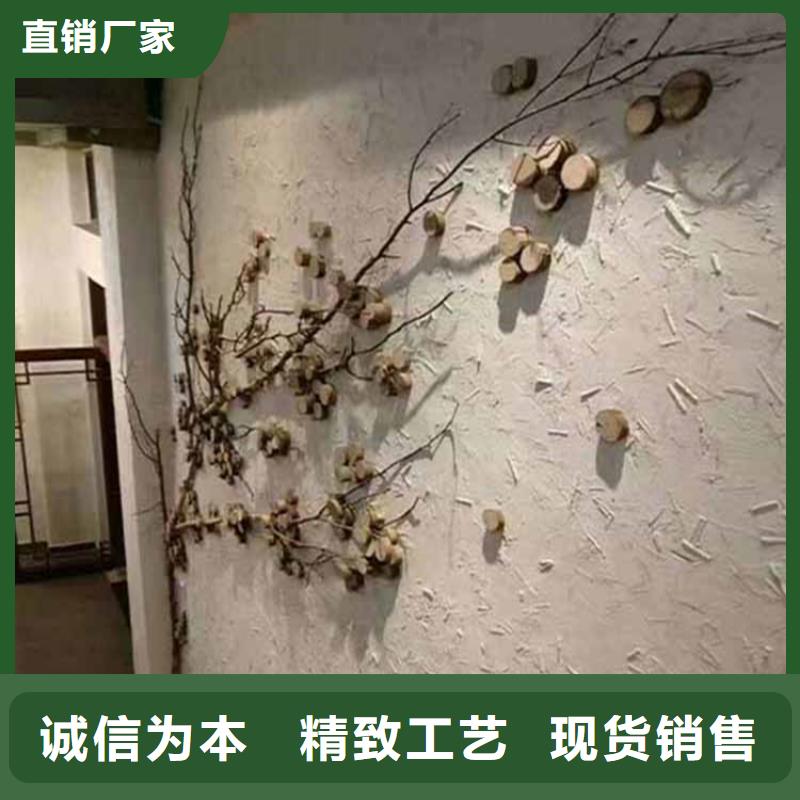 【灰泥】水泥漆批發質量無憂