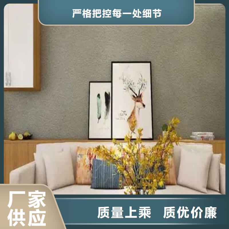 灰泥灰泥涂料價格發貨迅速