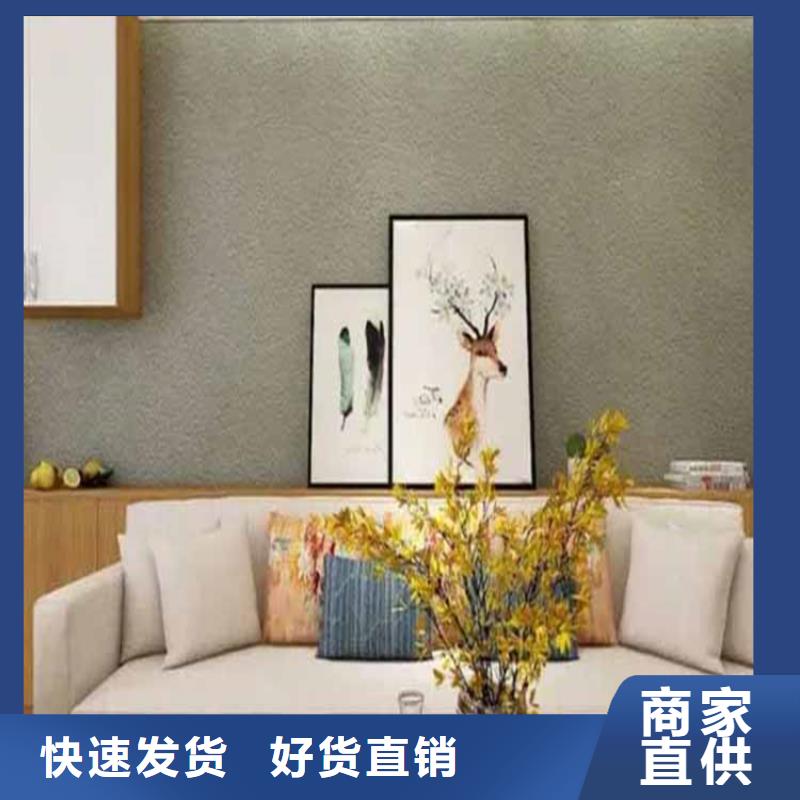 灰泥_灰泥批發(fā)源頭廠家來圖定制