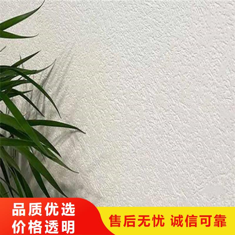 灰泥稻草泥厂商优选货源