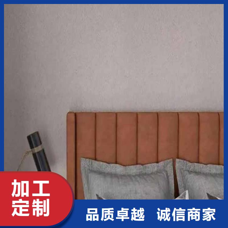 外墙灰泥视频-外墙灰泥-河南省新乡市长垣|辉|焦作|平顶山|周口|漯河|商丘|信阳【周边】经销商