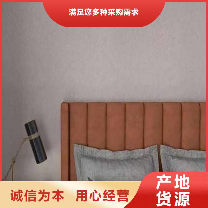 外墙灰泥视频-外墙灰泥(鸿山)覆盖地域河南省新乡市延津|凤泉|濮阳|鹤壁|南阳|商丘|信阳|洛阳|三门峡